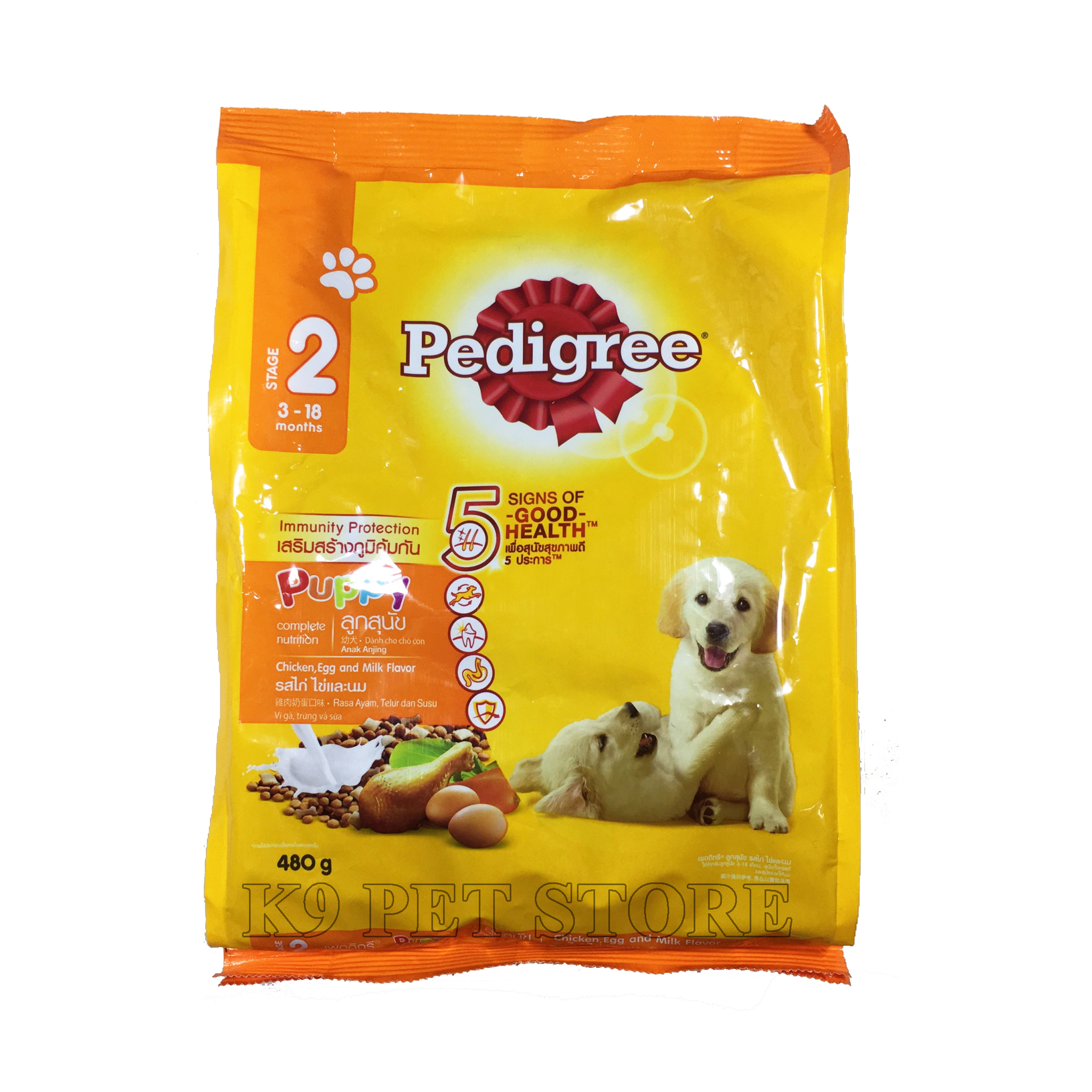 Giới thiệu về thức ăn hạt cho chó Pedigree